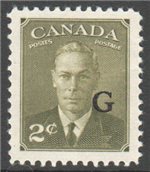 Canada Scott O28 Mint VF